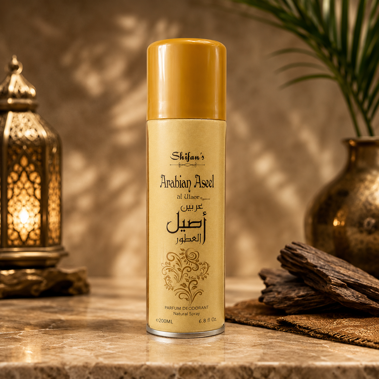 Shifan's Arabian Aseel Parfum Deodorant Natural Spray by MK Scents